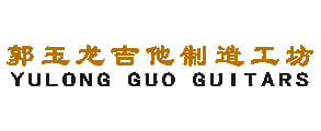 Yulong Guo Guitars